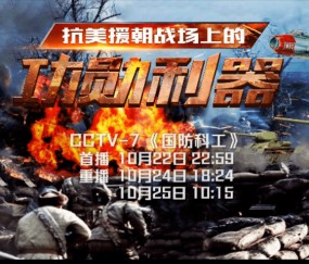 开云体育APP- 霍村功勋队长赛季末告别战场  